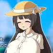 A Naughty Summer With Shizuru Sister APK