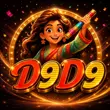 D9D9 GAME APK