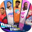 Dunk City Dynasty APK
