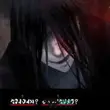 Homicipher Game APK