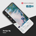 Silk Ui for KLwp APK