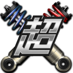 Suspension Master APK