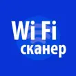 WiFi Scanner APK
