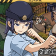 Yakuza Outlaw EX: Female Police Officer Ayukawa
